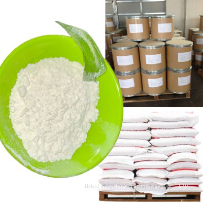 CAS 1094-61-7 Nicotinamide nucleotide NMN(b- nicotinamide mononucleotide) Raw materials for cosmetics