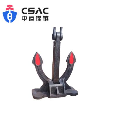 High Qualify 4320KG Spek Anchor  With LR, BV, CCS, NK, DNV, ABS Certificate---China sea  Anchor factory
