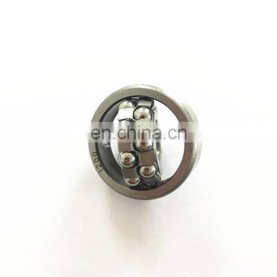 China Supplier Self-Aligning Ball Bearing 1211 1211K Bearing