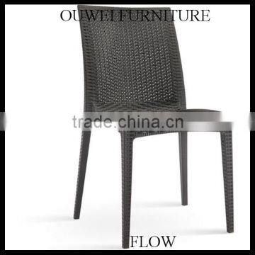 Plastic Rattan LOVETT CHAIR