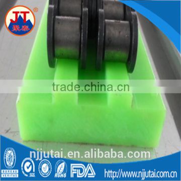 High wear resistant green UHMWPE chain guide                        
                                                                                Supplier's Choice