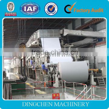 Low Price China Factory Manufacture 1880mm Writing Paper Cultural Paper Copy Paper Making Machine