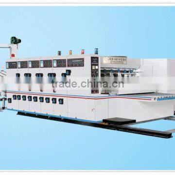 SYK 4210 high speed flexo printing & rotary die cutting machine