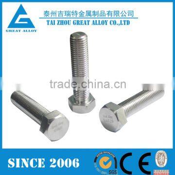 Material Alloy 904L N08904 Hexagon Head Bolts