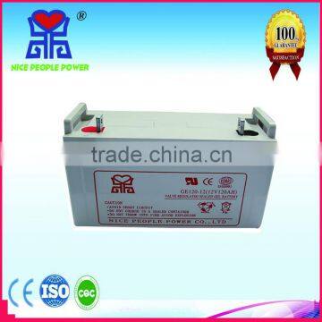 valve regchargeble gel battery 12V120AH used for solar system