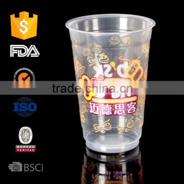 500ml PP material diaposable plastic cup with lid