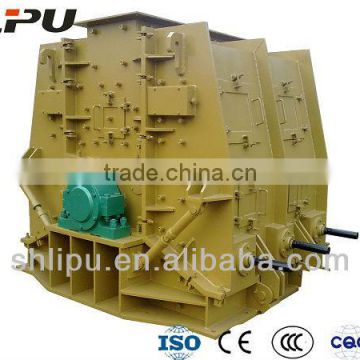 Most popular products reversible impact hammer crusher for iron ore