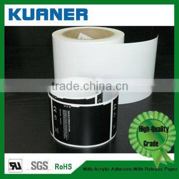 UL certification of heat-resistant self adhesive pvc film for Relief Printer