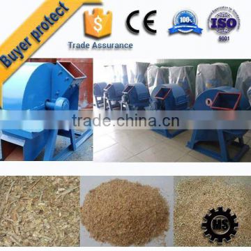 Portable Disc Wood Chipper factory