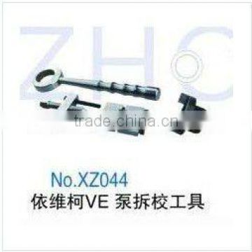VE Oil pump disassembly calibration tool