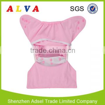 ALVA Wholesale Reusable Nappies Adjusable Cloth Diaper Cover