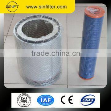 HQ New-200 99.98% filtration efficiency fidelity air filter element