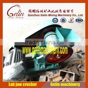 small laboratory stone jaw crusher/small capacity stone jaw crusher for laboratory use