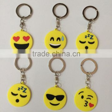 New design custom design promotional smiling face soft pvc keychain