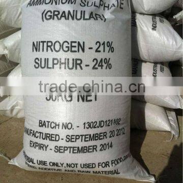 Ammonium Sulphate Granular