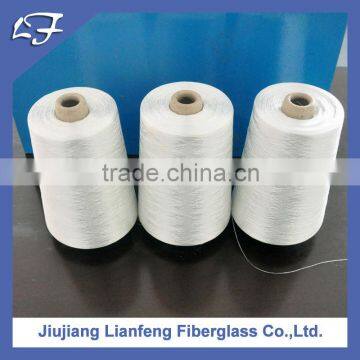 Hot sale fiber galss,good quanlity fiber glass for sale