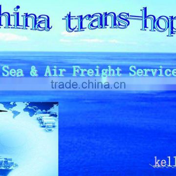 warehouse freight forwarder from China to wide world