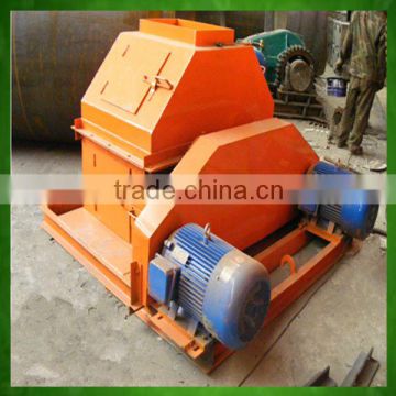 high quality fertilizer used dual spindle chain hammer crusher for sale