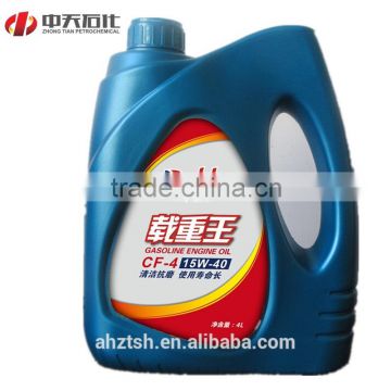 oil lubricant diesel engine oil manufacturer in China