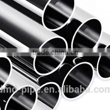 S.S round pipe 304 manufacturer