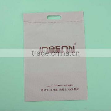 non woven clear zip lock tshirt packaging plastic bag