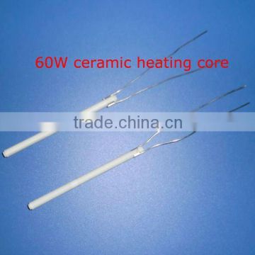 60W ceramic heating core