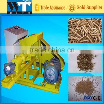 WANTUO Floating Fish Feed Pellet Making Machine