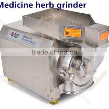 FS-60 portable electric medicine herb crusher,medicine herb grinder