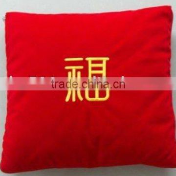 #11052706 cushion