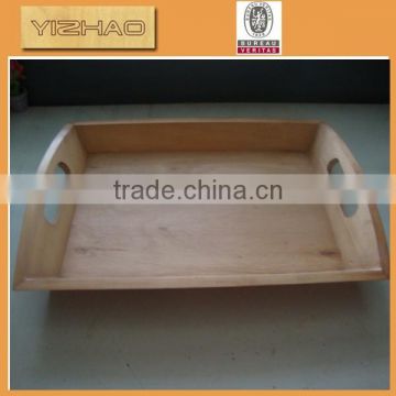 2015 new product YZ-wt0001 High Quality wholesale hospital food tray