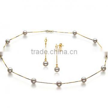 White 6-7mm AA Japanese Akoya Pearl jewelry