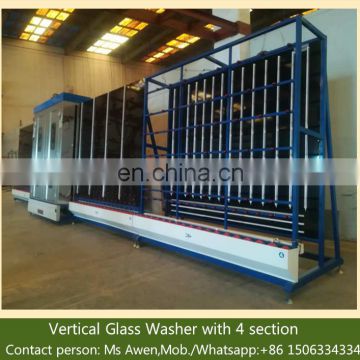 LB2500 Vertical Glass Washer Machine- LOW-E Glass Washing Machine / Cleaning Machine