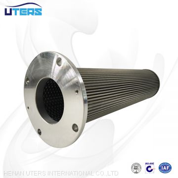 UTERS replace of INDUFIL hydraulic lubrication oil filter element INR-Z-1813-CC03  accept custom