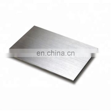 Cold Rolled stainless steel sheet No.4 Surface 304