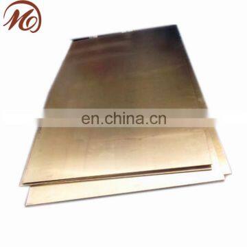 phosphorus bronze sheet