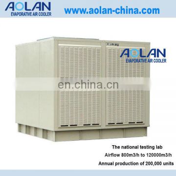 largest industrial fan/top discharge evaporative air cooler