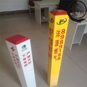 80mm*80mm Triangle Warning Sign Recyclable Durable