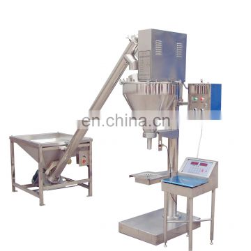 stainless steel 304 Touch Screen Dry Powder Filler / Manual Powder Packing Machine / Auger Filling Equipment with Split Hopper