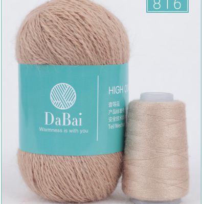 Soft Warm Wholesale Wool Yarn Price Fine Quality Cheap Mink Wool Yarn