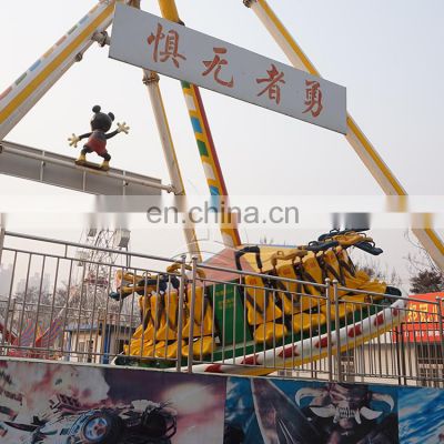 Theme park attraction large pendulum rides for adults