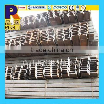 factory direct supply aisi 904 904l stainless steel bar round/angle/hexgonal/channel with ISO/SGS