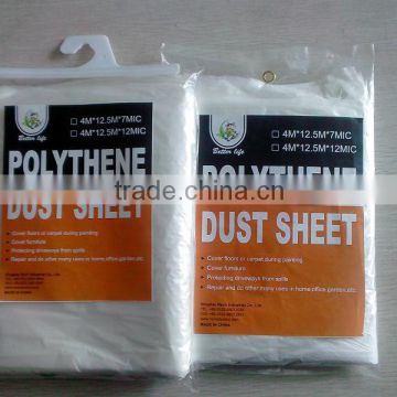 New design with top quality plastic dust sheet