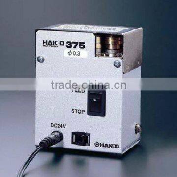 HAKKO 375 Solder Feeder