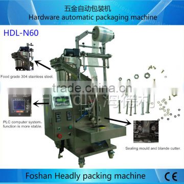 automatic chocolate wrapping machine for solid products