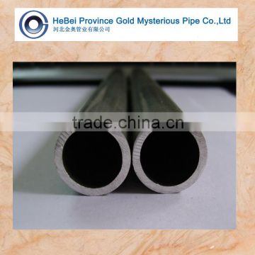 Seamless steel tube/seamless alloy steel pipe manufacturer