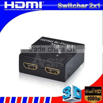 Hot sale HDMI switch 2 in 1 out metal shell hdsw1201