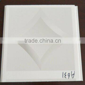 High quality P280 PVC Panel