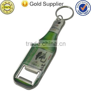 cheap credit card bottle shape key chain bottle opener