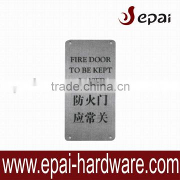 Rectangle stainless steel guide panel