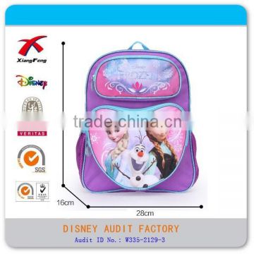 XF-CP0051 2015 new style backpack school bags for kids